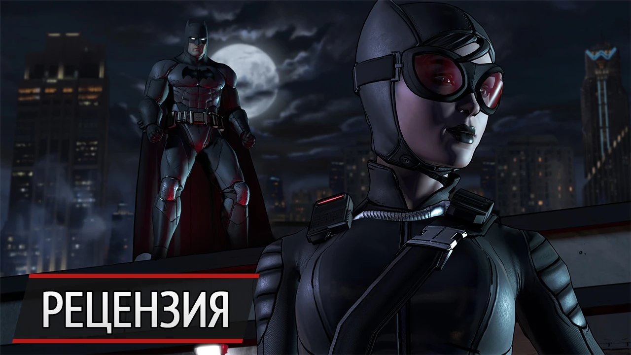 Ты устал, Брюс: рецензия на первый эпизод Batman от Telltale