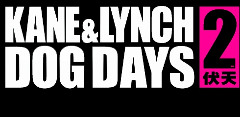 Обзор игры "Kane And Lynch: Dog Days" от SaInT-PaDre
