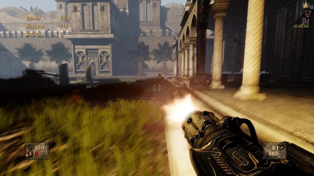 Painkiller: Hell & Damnation "Oriental Fortress (Solo Survival Mode)"