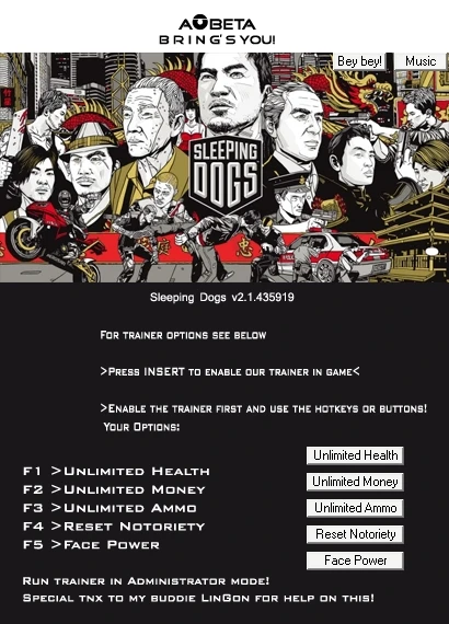 Sleeping Dogs: Трейнер/Trainer (+5) [2.1.435919] {Linus/AOBETA}