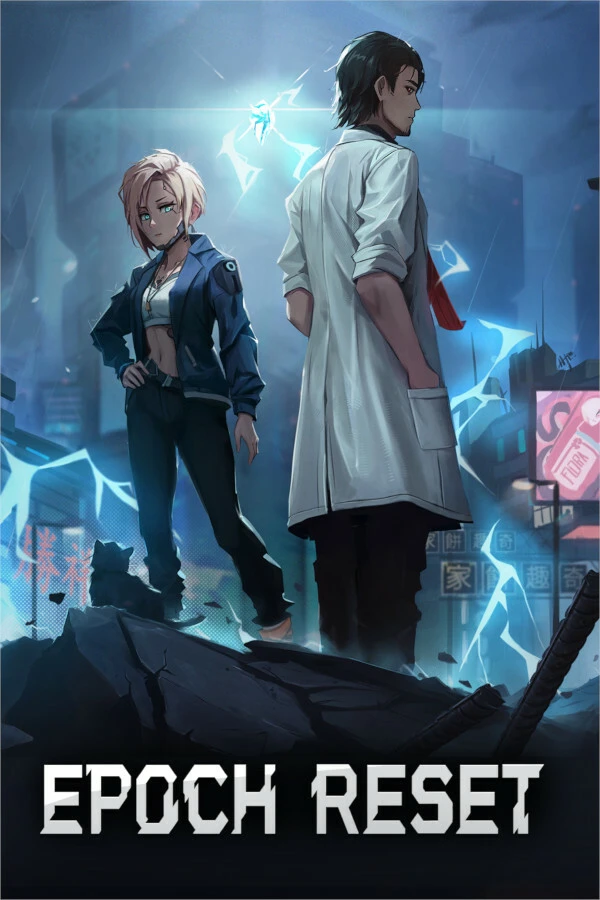 Epoch Reset