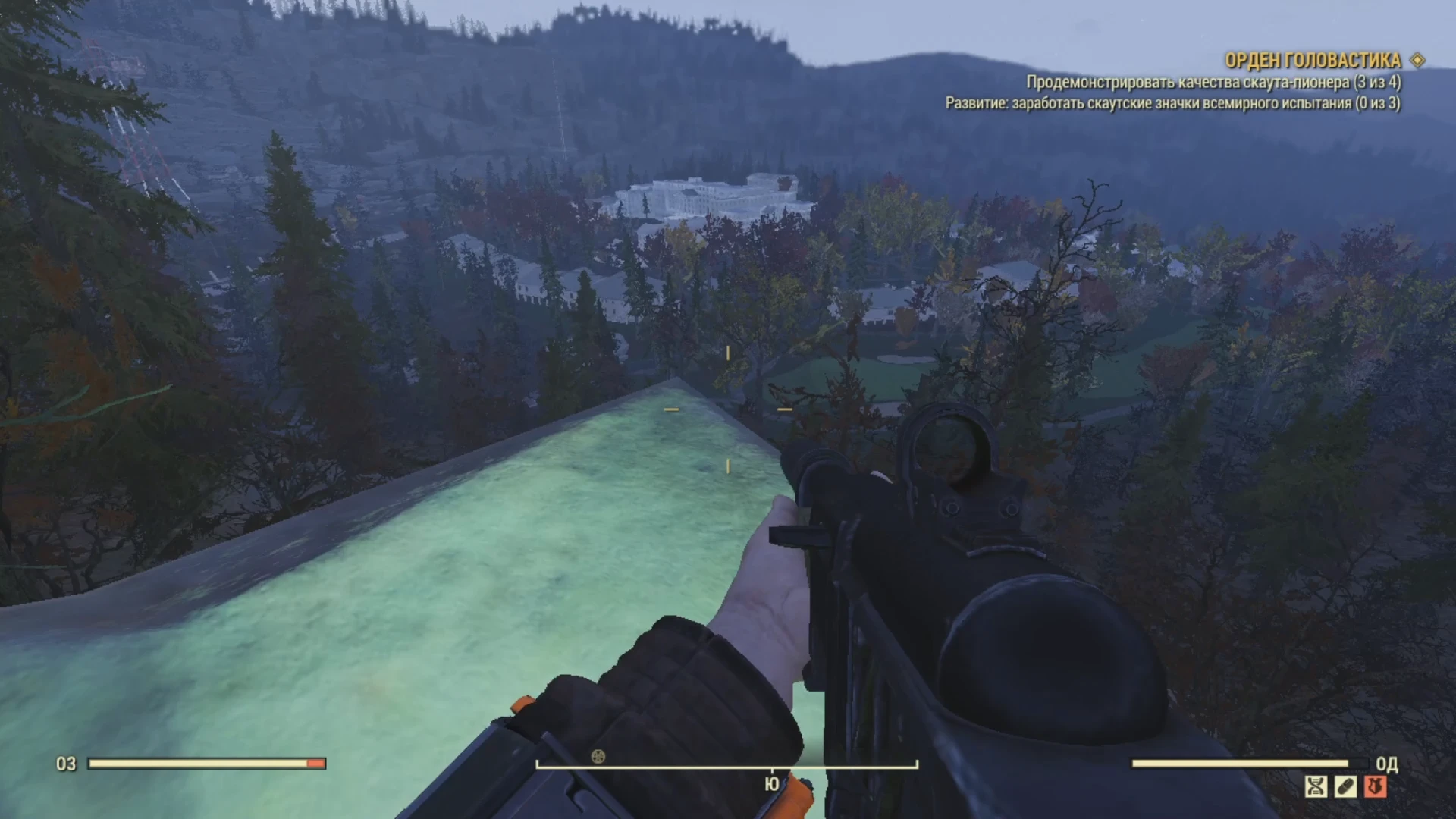 Fallout 76 "Оптимизация для слабых и средних пк"