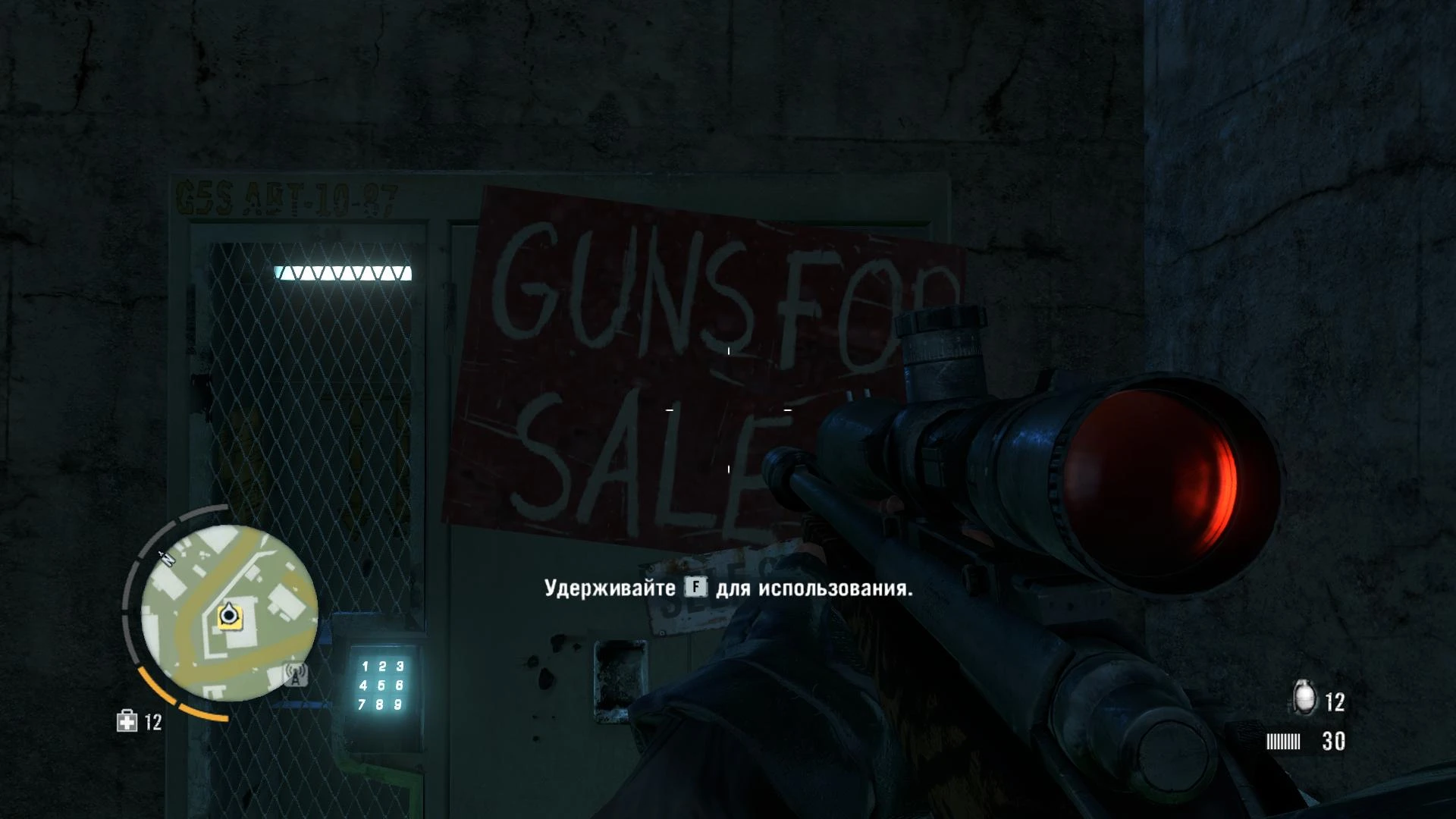 Far Cry 3 "Original Addon Final Fixed 0.1"