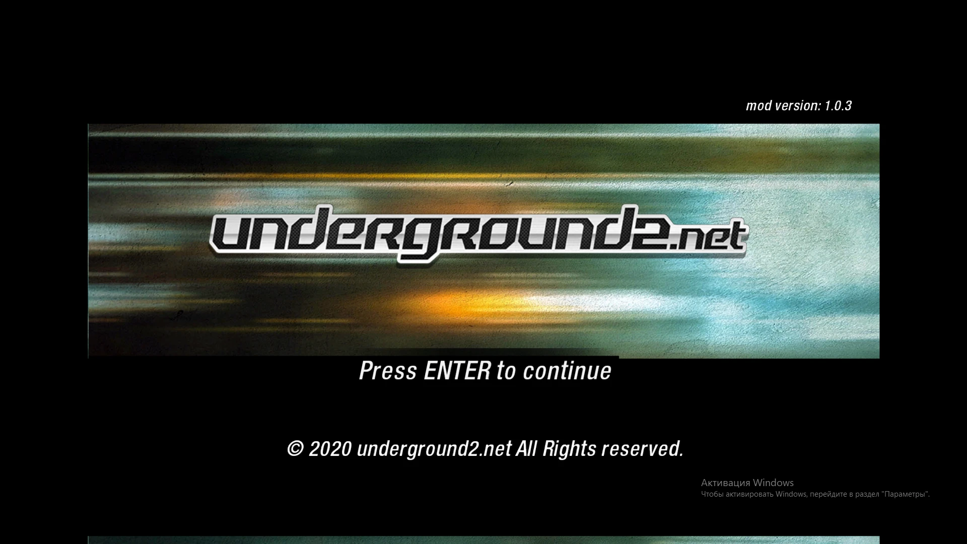 Need for Speed: Underground 2 "Новая графика - сборка графических модов" [2.0]