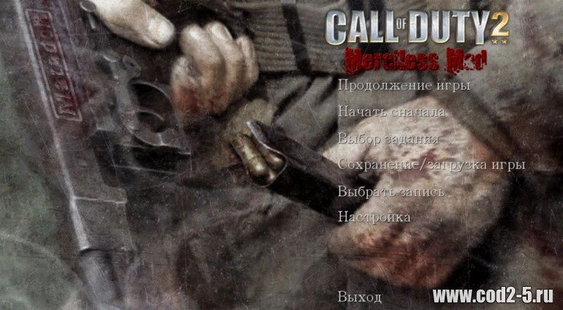 Call of Duty 2 "Merciless MatadoR SP(кровавый мод)"