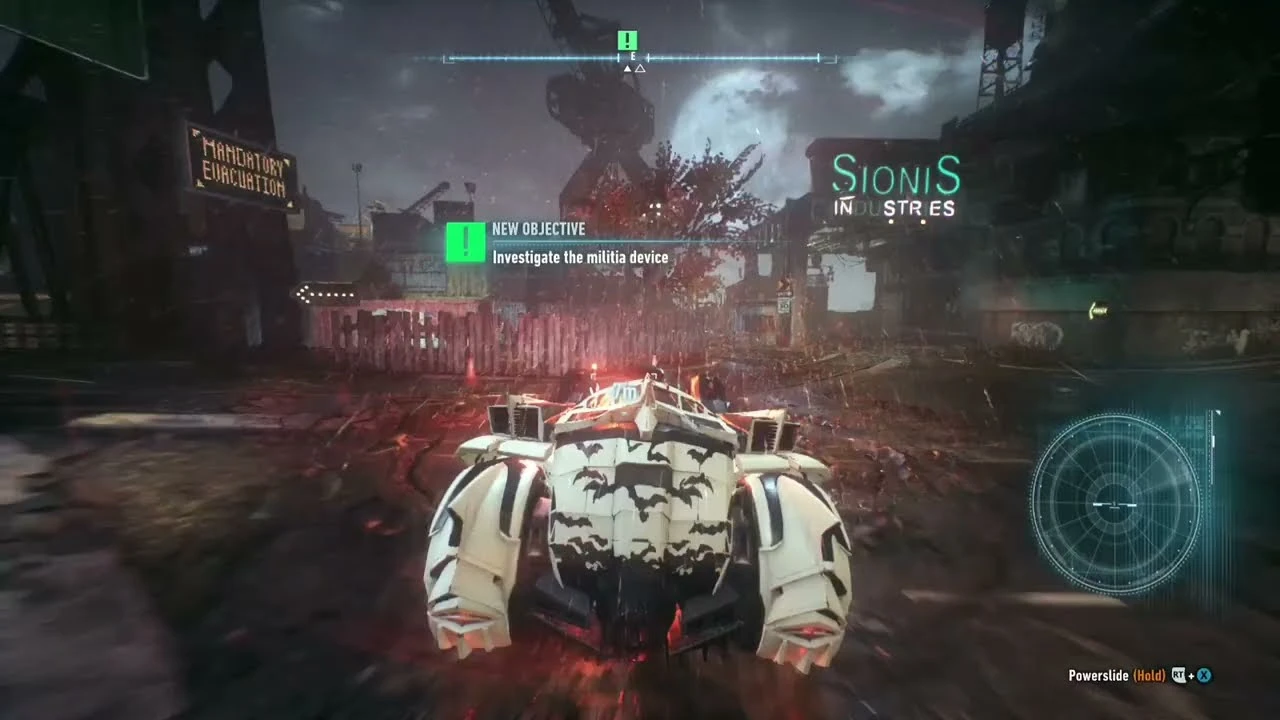 Машина просто ушла