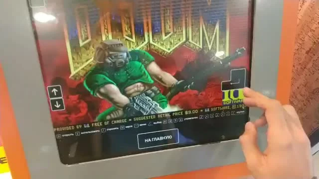 Doom установили на терминалы Qiwi