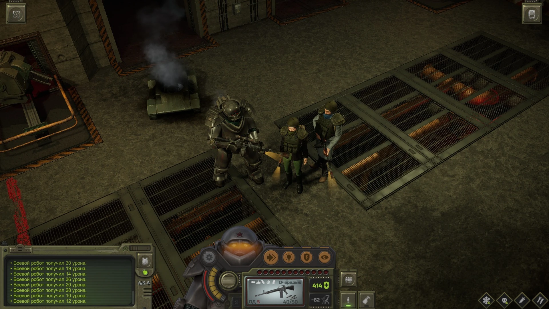 ATOM RPG Trudograd: Сохранение/SaveGame (парень, 6 сохранений, норма) [0.9.2]