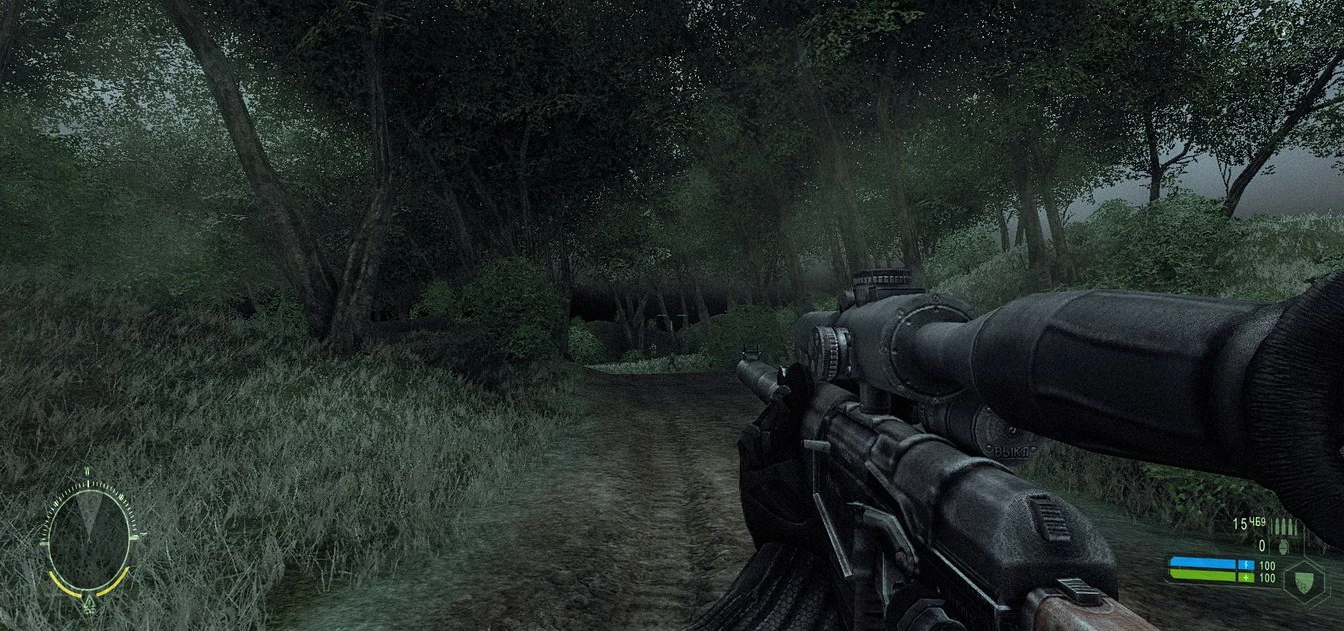 Crysis "ВСС "Винторез""