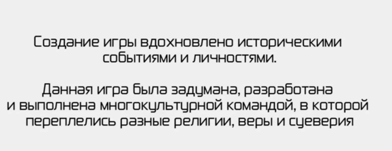 Заставка при запуске Assassin's Creed 2007 года и Assassin's Creed 2020 года, а что будет дальше?