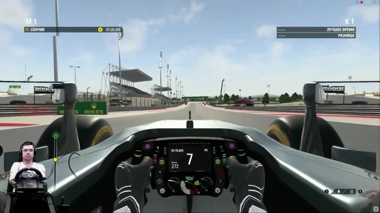 Гран-при Бахрейна 2016 квалификация McLaren-Honda Formula 1 Team - F1 2016 на руле Logitech G920