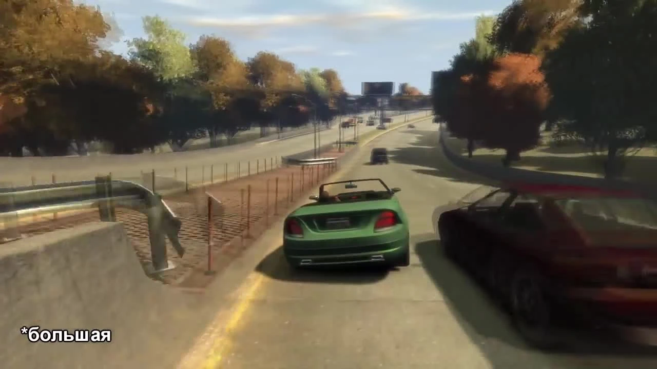 GTA 4 - Плохая игра?