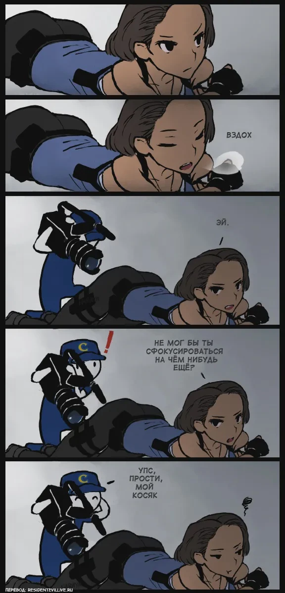 Сфокусировался на самом важном