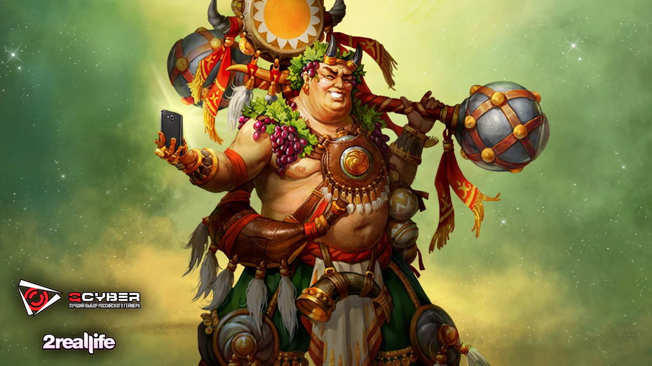 Конкурс "Дотянись до Небес!" от разработчиков игры "Небеса"