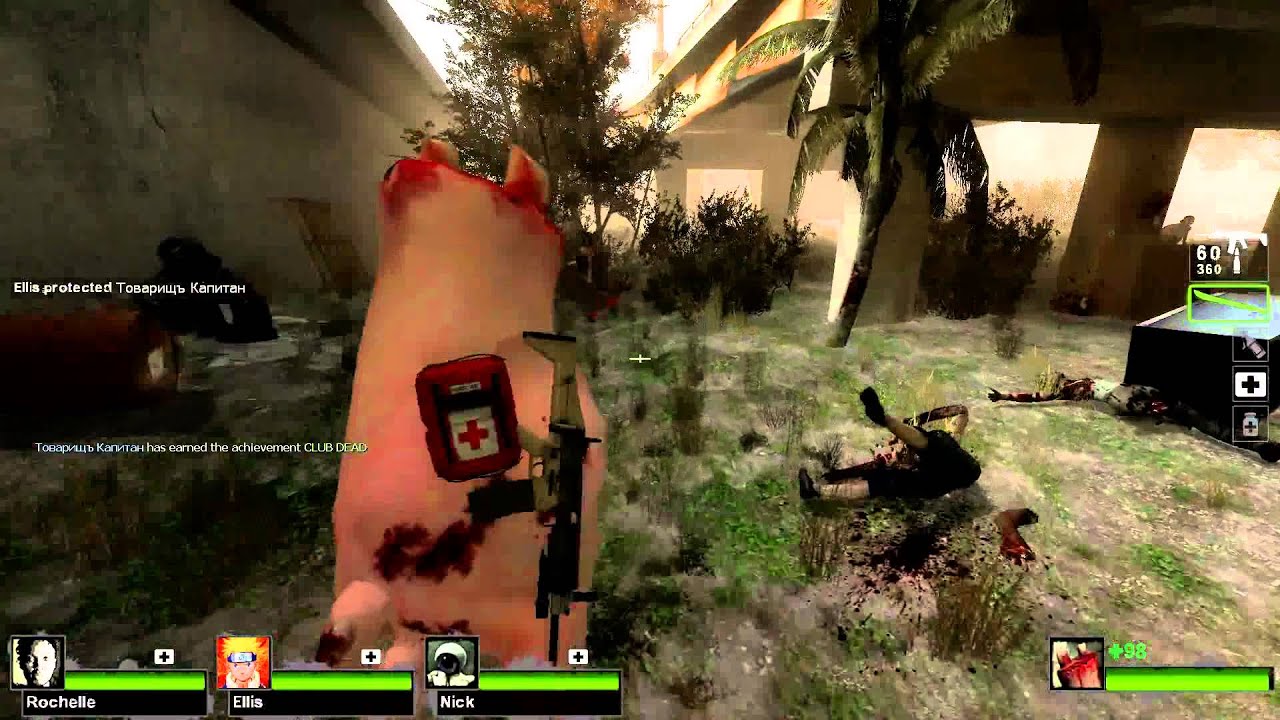 Left 4 Dead 2 "Игра за гигансткую руку"