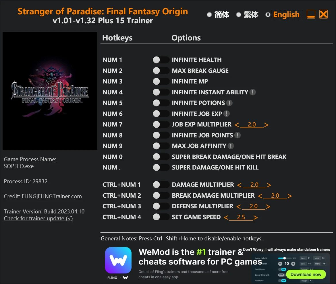 Stranger of Paradise: Final Fantasy Origin "Трейнер +15" [1.01 - 1.32] {FLiNG}