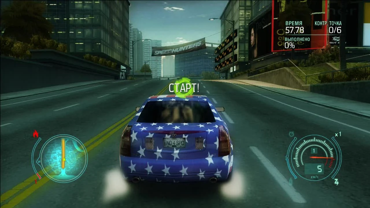 Need for Speed: Undercover "HD Глюк в одной из гонок (по просьбе)"