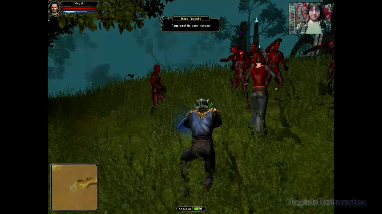 Dungeon Lords - Качаемся до повелителя смерти 16. Развалины Херроу и Скалдун (на русском)