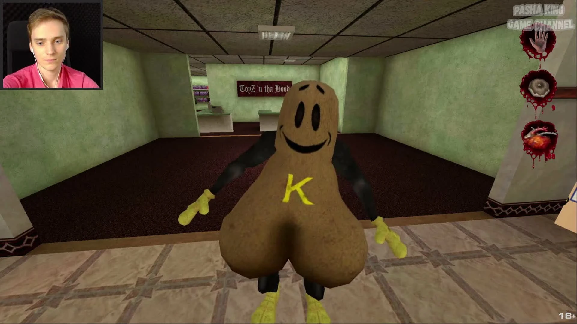 Четверг- Postal 2 | Прохождение # 4