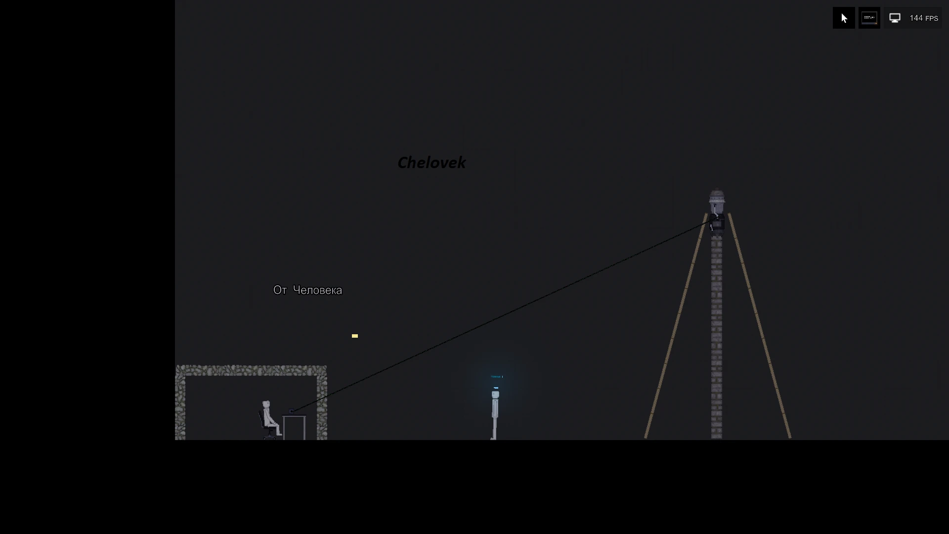 People Playground "Вышка для ракеты"