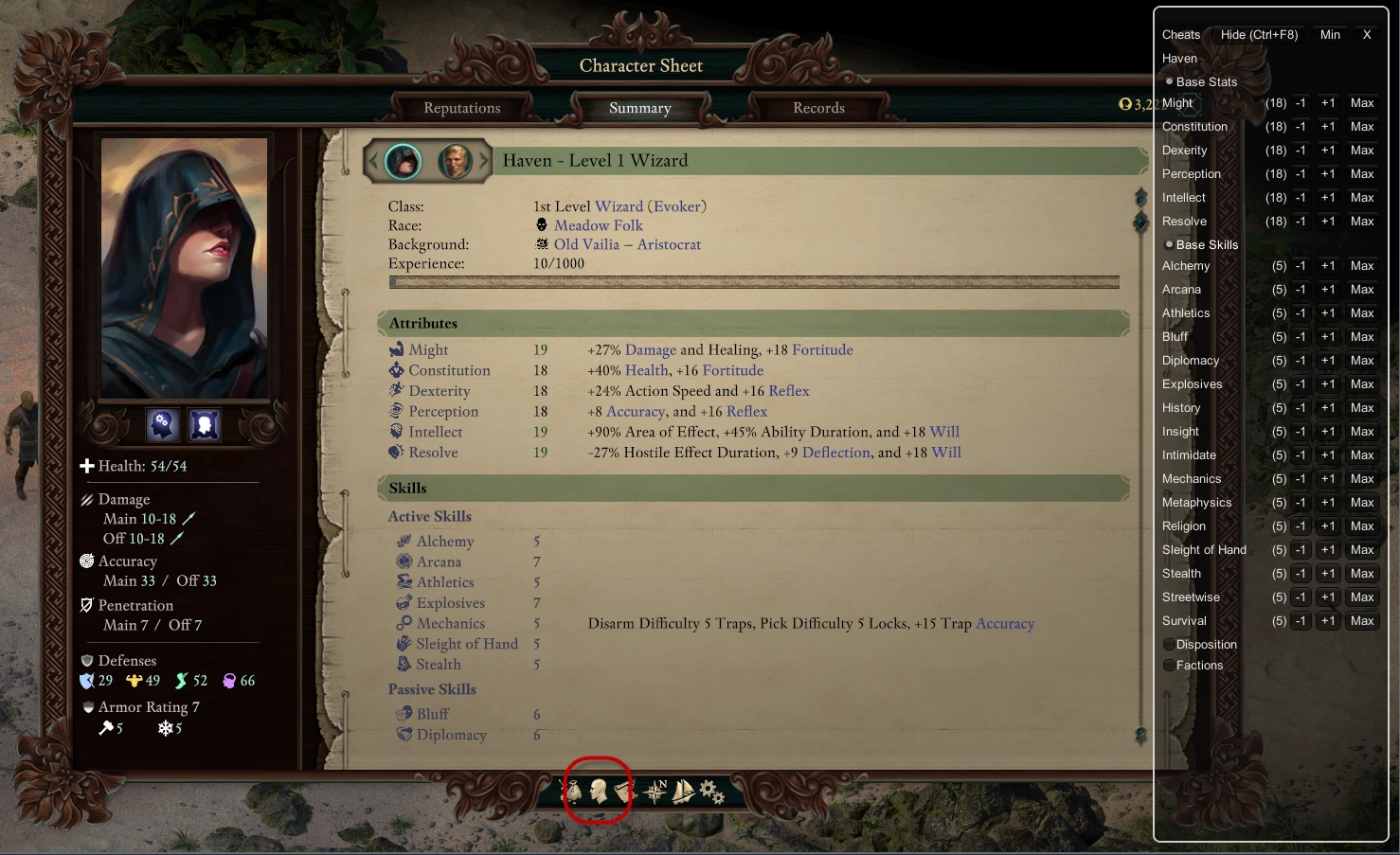 Pillars of Eternity 2: Deadfire: Чит-Мод/Cheat-Mode (Чит-Консоль / Unity Console v.0.24)