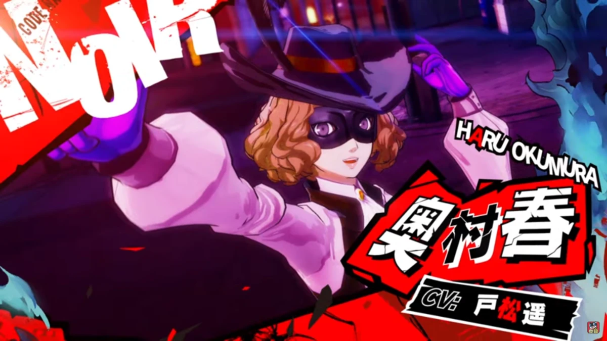 Новый трейлер Persona 5 Scramble: The Phantom Strikers, на этот раз про Нуар