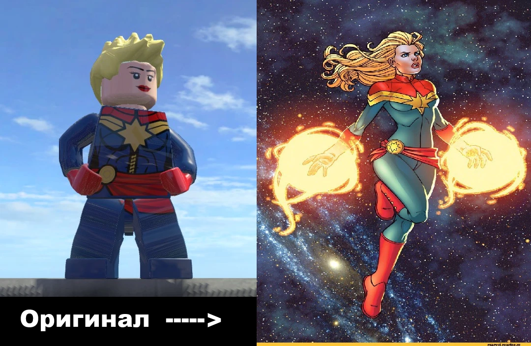 LEGO Marvel Super Heroes "Капитан Марвел / Captain Marvel"