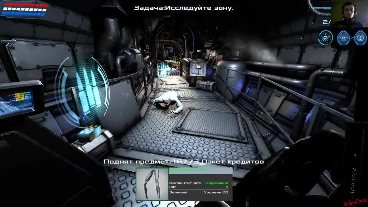 Прохождение Dead Effect 2 - Ч19