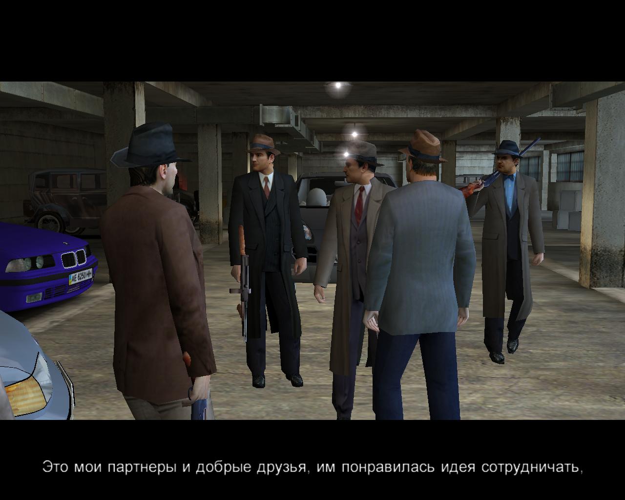 О старых играх...