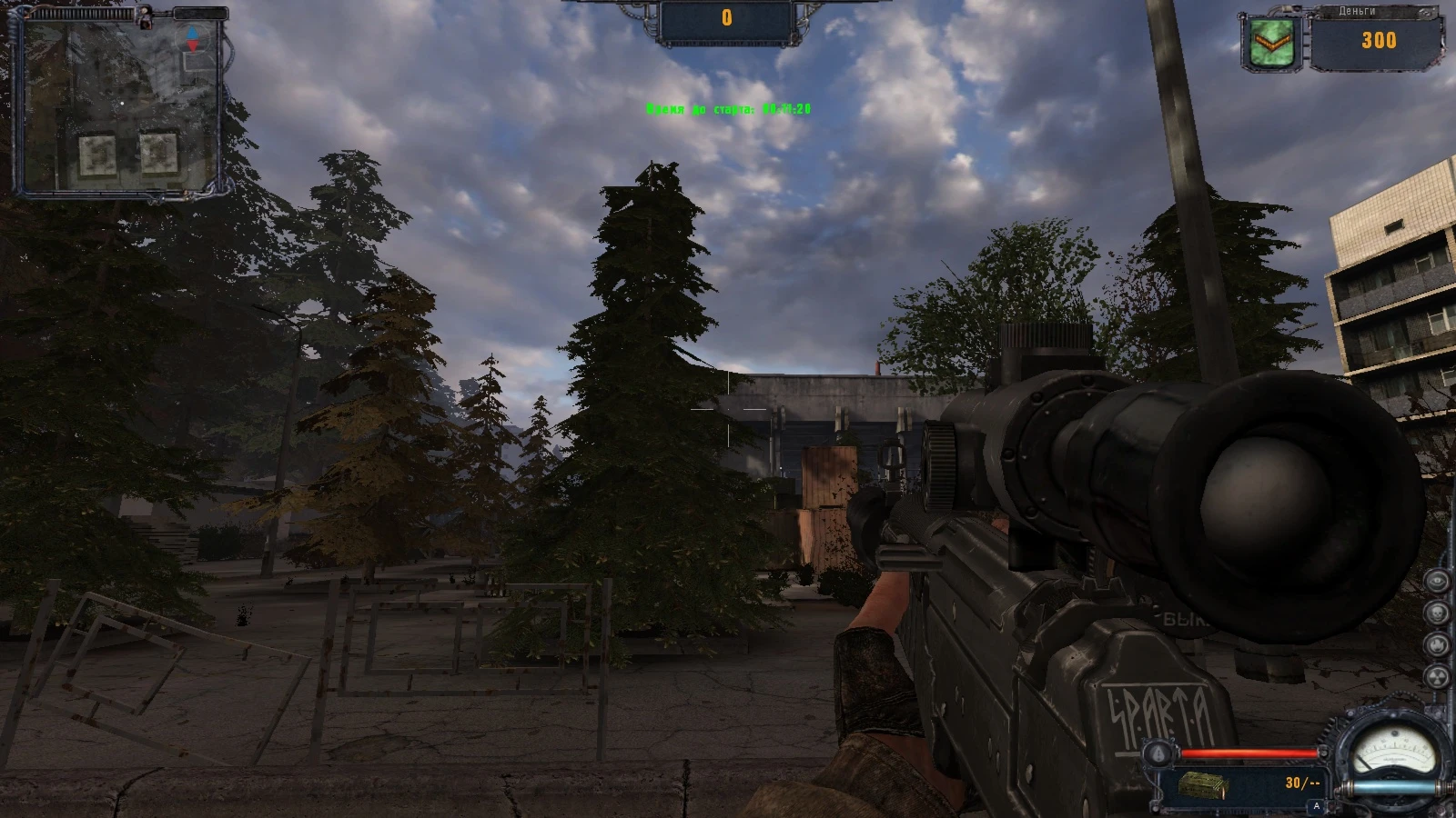 S.T.A.L.K.E.R.: Clear Sky "Текстура АБАКАНА"