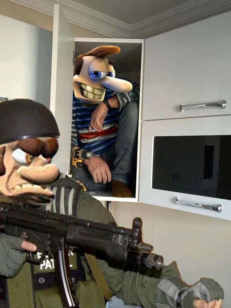 Как достать соседа