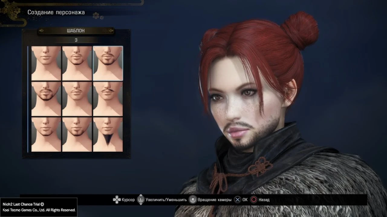 Новый геймплей из демо-версии Nioh 2