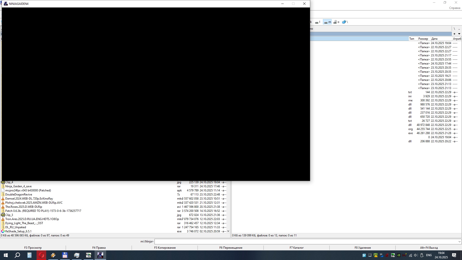 Не запускается - Окно запуска сворачивается и все