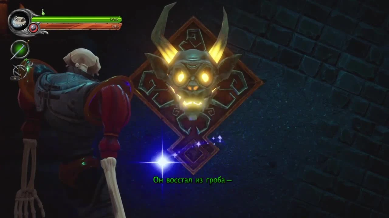 Прохождение демо-версии MediEvil на русском