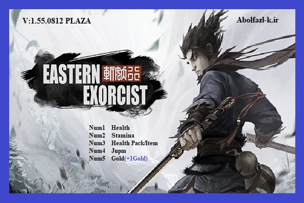 The Eastern Exorcist: Трейнер/Trainer (+5) [1.55.0812] {Abolfazl.k}