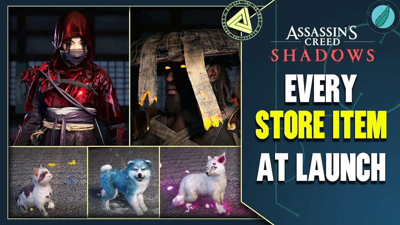 Все товары в магазине Assassin's Creed Shadows на релизе