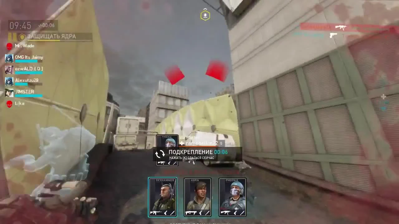 Обзор Dirty Bomb