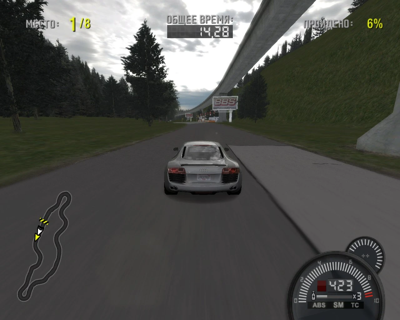 Need for Speed ProStreet: Чит-Мод/Cheat-Mode (Speed Limiter Disable / Убирание ограничителя скорости)