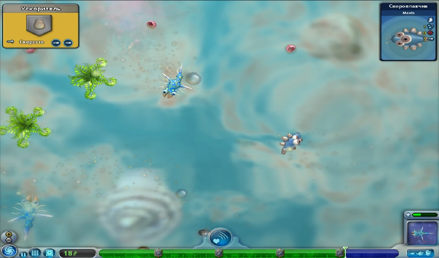 Spore - Другое - Советы