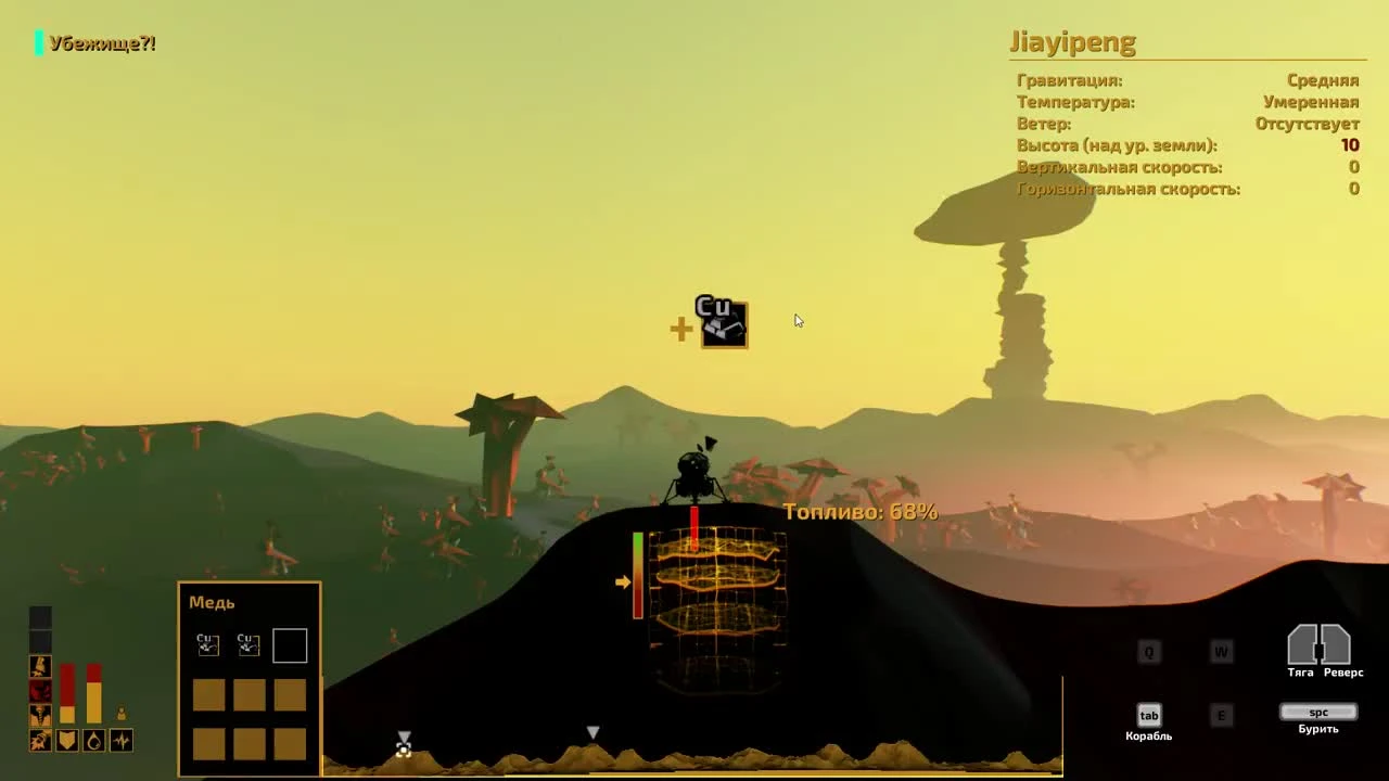 The Long Journey Home - Клон "Out There" Обзор геймплея