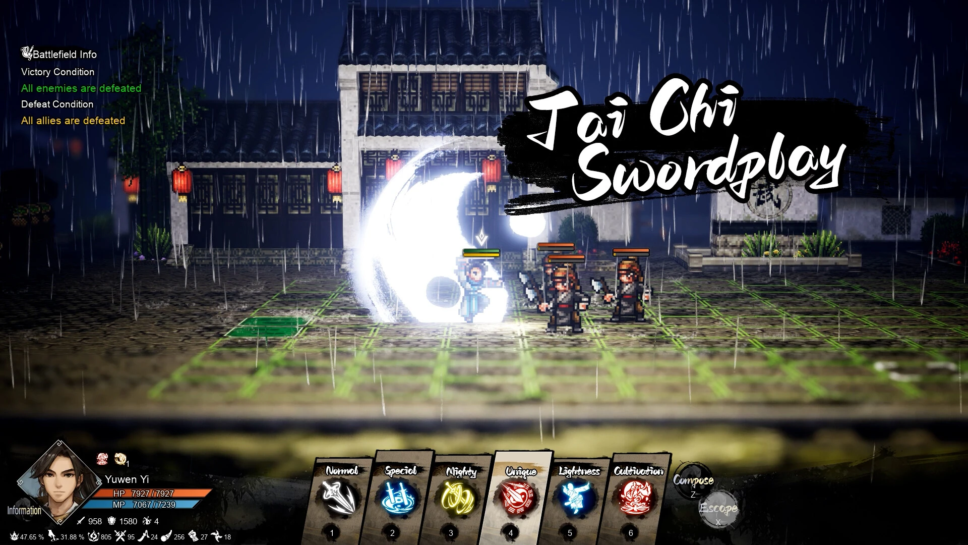 Wandering Sword "Таблица +2 для Cheat Engine" [UPD: 12.07.2025] {s7even}
