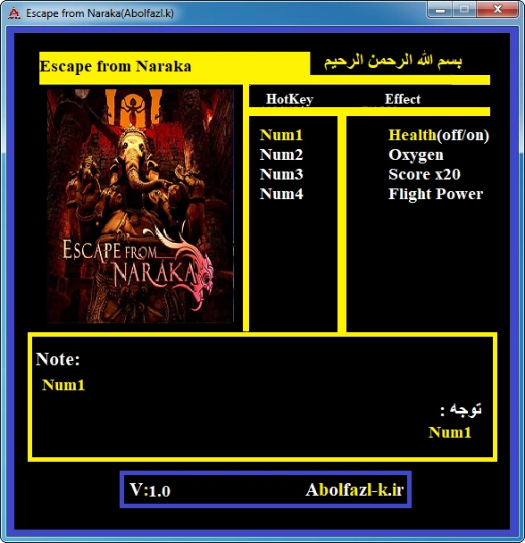 Escape from Naraka: Трейнер/Trainer (+4) [1.0] {Abolfazl.k}