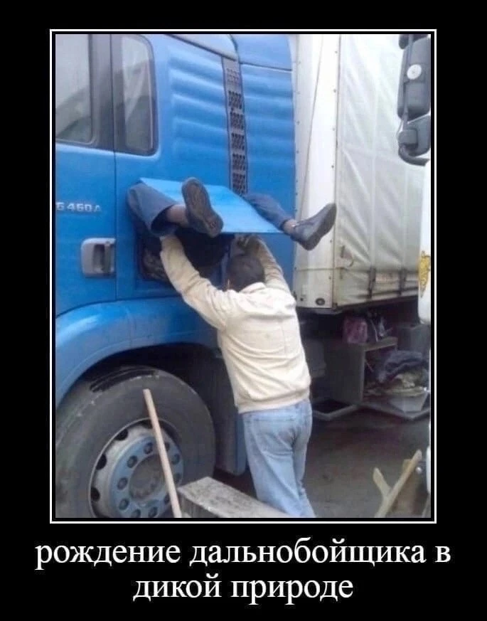 Обновление 1.55 добавит...