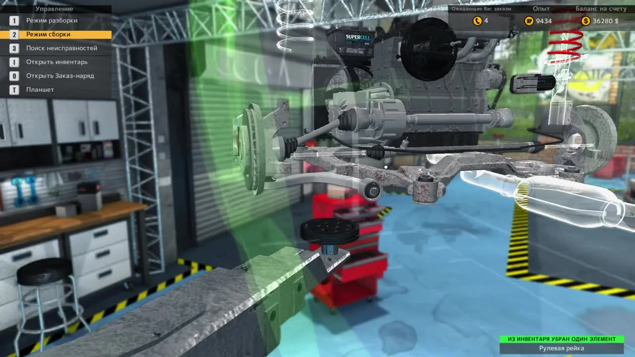 Как купить парковку? - ч21 Car Mechanic Simulator 15