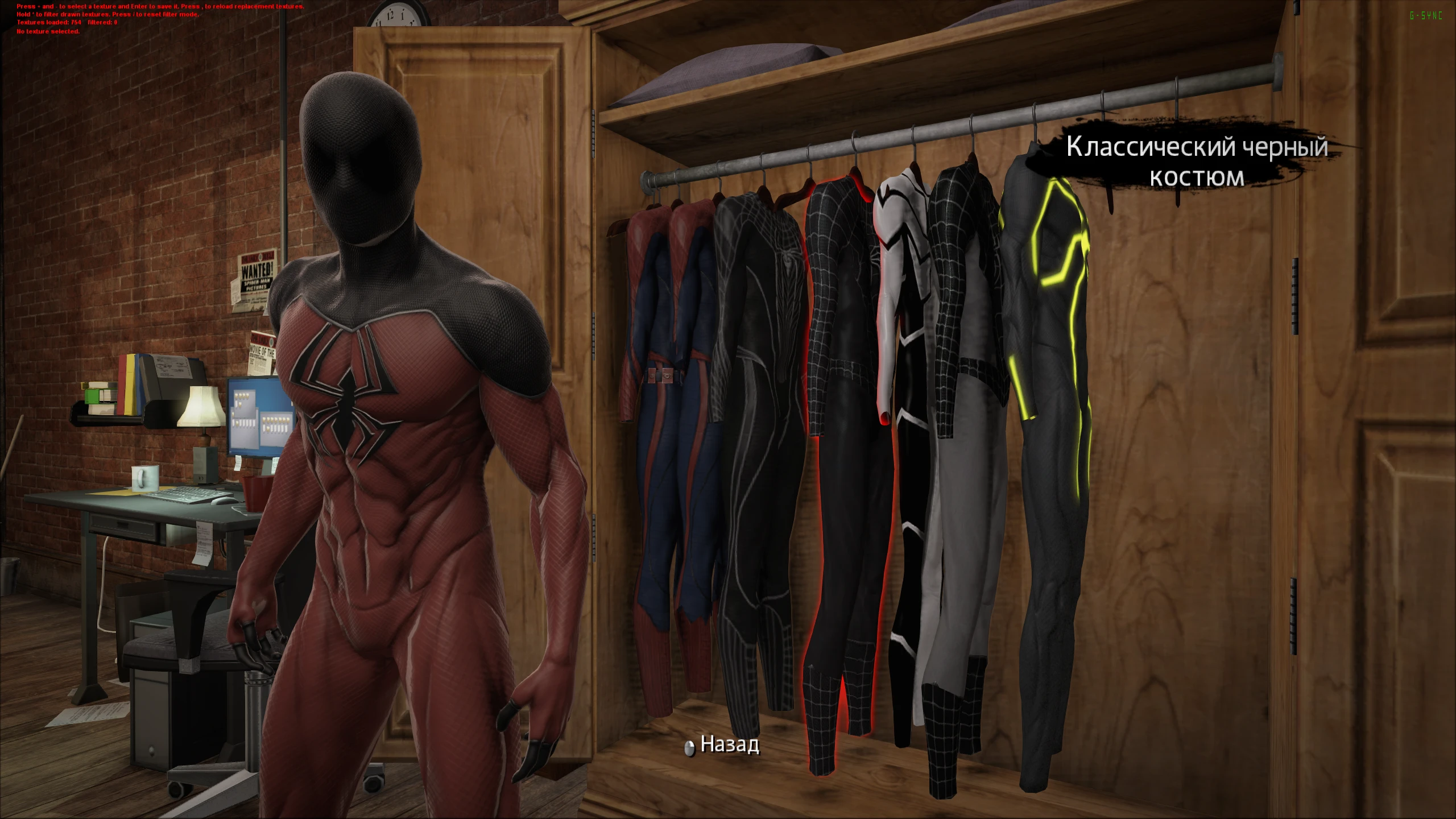 The Amazing Spider-Man "Алый Паук без линз (Только для скинмейкеров)"