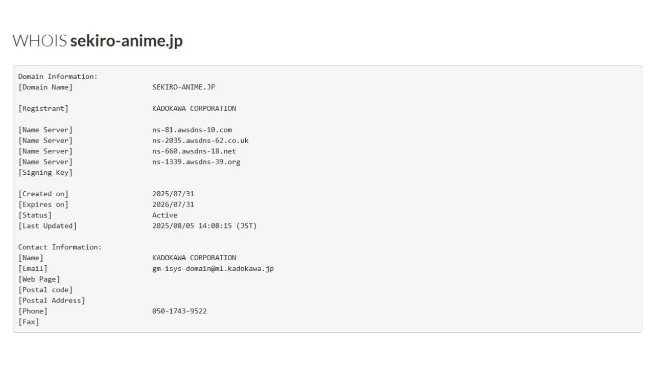 Появился намёк на скорый анонс аниме-адаптации Sekiro: Shadows Die Twice