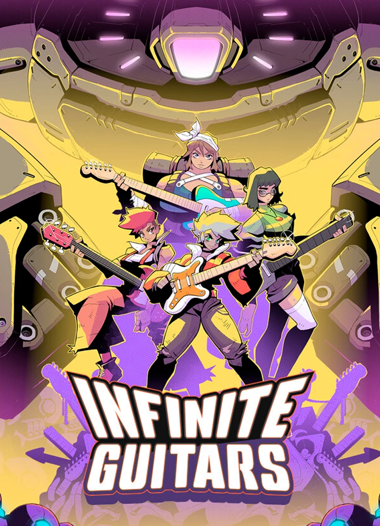 Infinite Guitars