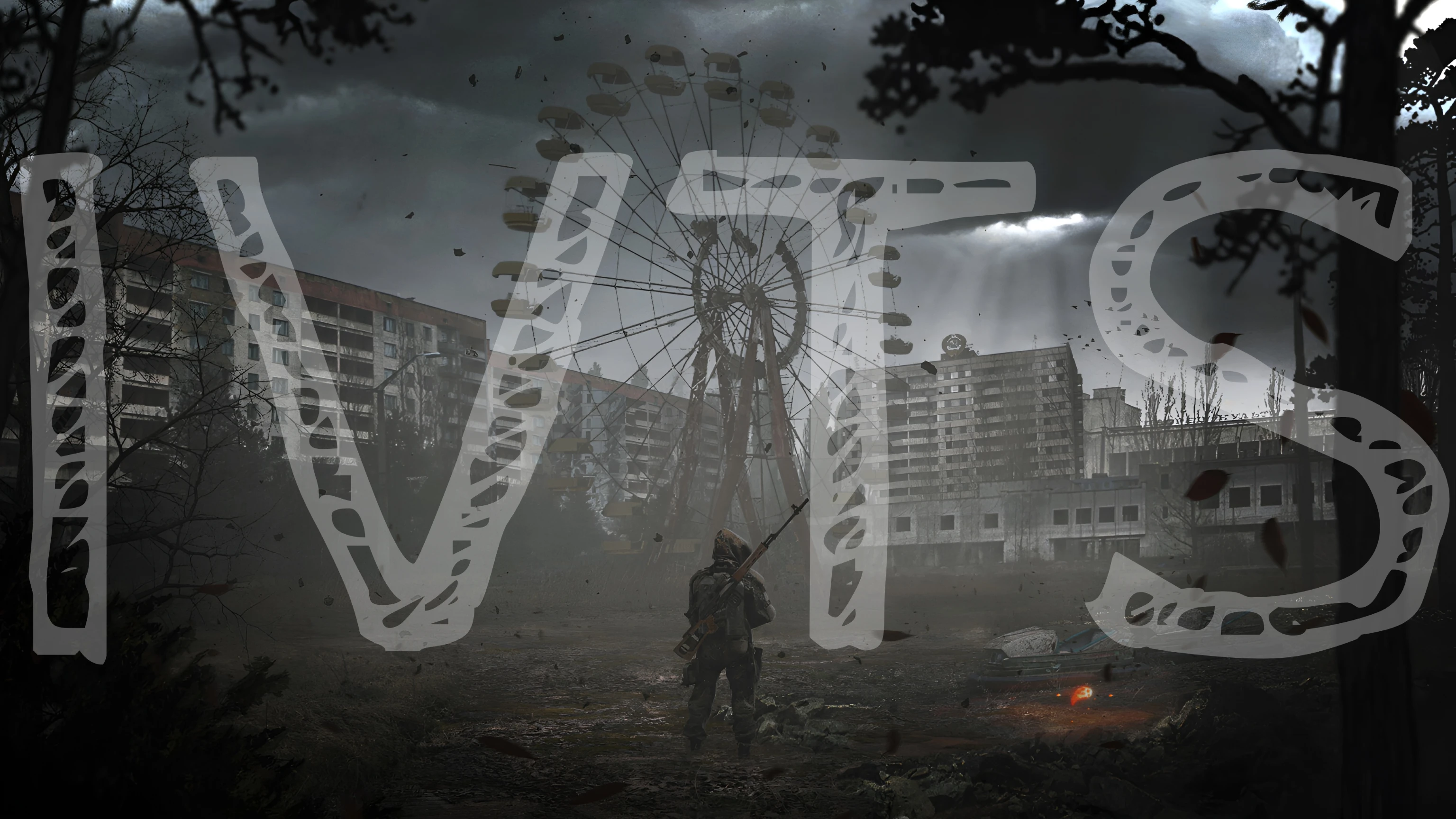 S.T.A.L.K.E.R. 2: Heart of Chornobyl "Мод IVTS для улучшения комфорта игры"