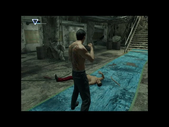 Прекрати блокировать Ичи