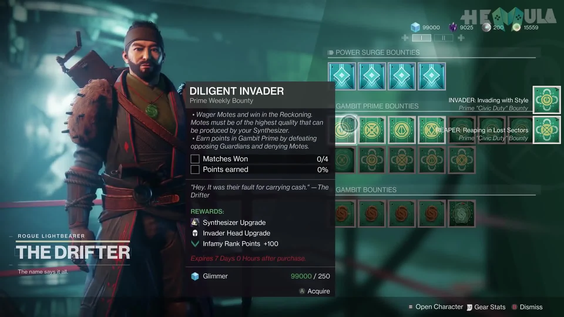 Обзор Destiny 2: Сезон Скиталец - больше PvP богу ПвП